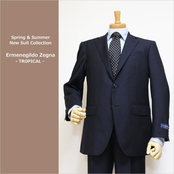 無地 メンズスーツ 通販 人気ランキング 価格 Com