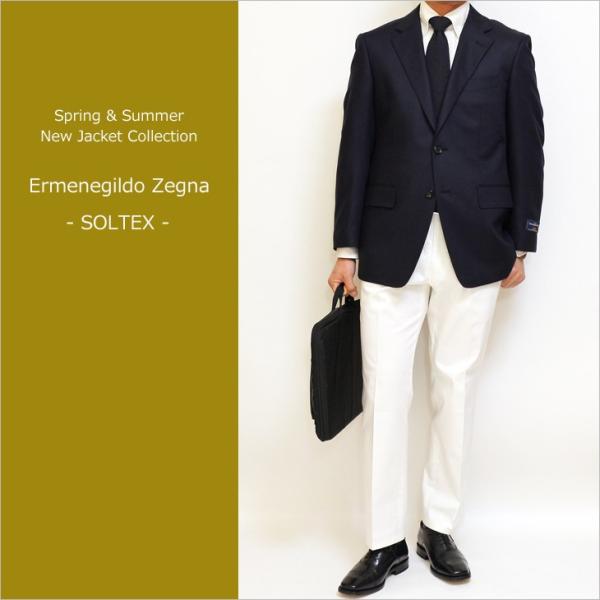 ZEGNA（ゼニア） ジャケット テーラード ブレザー 春夏 新品