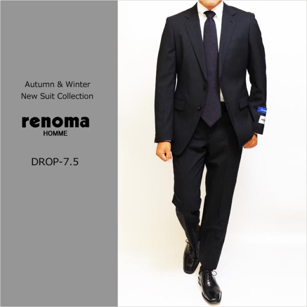 renoma スーツ メンズ 新品 秋冬 レノマ オム BISHU 尾州 濃紺