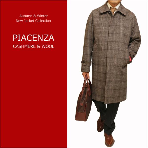 PIACENZA（ピアチェンツァ） SALE 2024-25 新作 メンズ ステンカラー