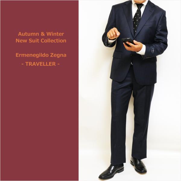 未使用品◆ エルメネジルドゼニア TRAVELER 裏地総柄 ビジネススーツ L ZEGNA スーツ メンズ 新品 秋冬 エルメネジルドゼニア