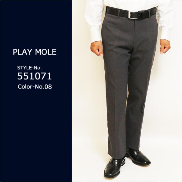 �璹�i�q3�F �m�[�^�b�N �ƒ����n�j �u ���׃X���� �v ����@�Ő􂦂� �m�[�^�b�N�p���c TREBIO �t�ĐV�i 79cm�`94cm �^��MT-12