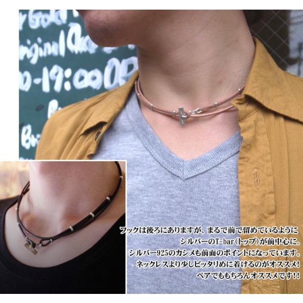 チョーカー メンズ レディース 革 レザー 刻印 シルバー ハンドメイド Tbar Choker Buyee Buyee Japanese Proxy Service Buy From Japan Bot Online