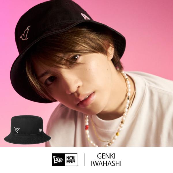 ニューエラ　岩橋玄樹　ニューエラー　バケットハット　ハット　ハート NEW ERA ニューエラ バケットハット 帽子 メンズ レディース