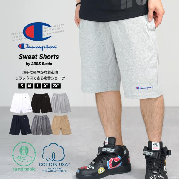 夏得セール Champion チャンピオン ハーフパンツ メンズ