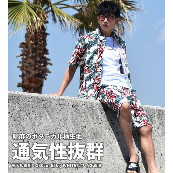 セットアップ メンズ 夏 大きいサイズ 半袖シャツ ハーフパンツ 上下 アロハ 花柄 ボタニカル柄 B系 ストリート サーフ ブランド Buyee Servis Zakupok Tretim Licom Buyee Pokupajte Iz Yaponii