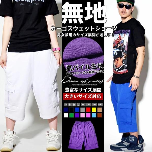 最新90 年代 ヒップ ホップ ファッション レディース 人気のファッション画像