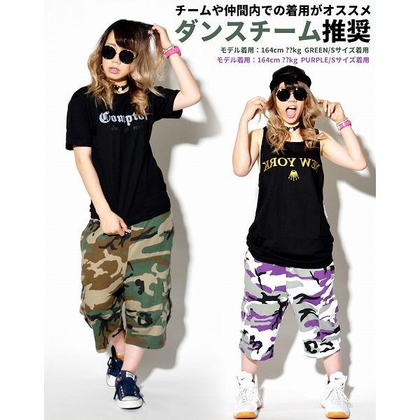 ハーフパンツ メンズ レディース スウェット カーゴ ショートパンツ 迷彩 カモフラ柄 大きいサイズ B系 ストリート ファッション ヒップホップ ダンス 衣装 Buyee Servicio De Proxy Japones Buyee Compra En Japon