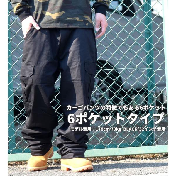 カーゴパンツ メンズ ワイド 大きいサイズ ゆったり 軍パン 作業着 ミリタリー ワーク ファッション Dop B系 ストリート ブランド Buyee Buyee 日本の通販商品 オークションの代理入札 代理購入