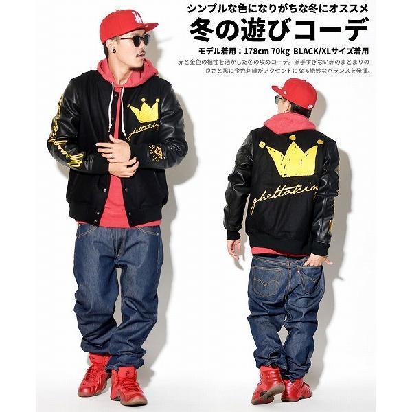 21新作 スタジャン メンズジャケット ストリートファッション 新色追加 Uristy Ua