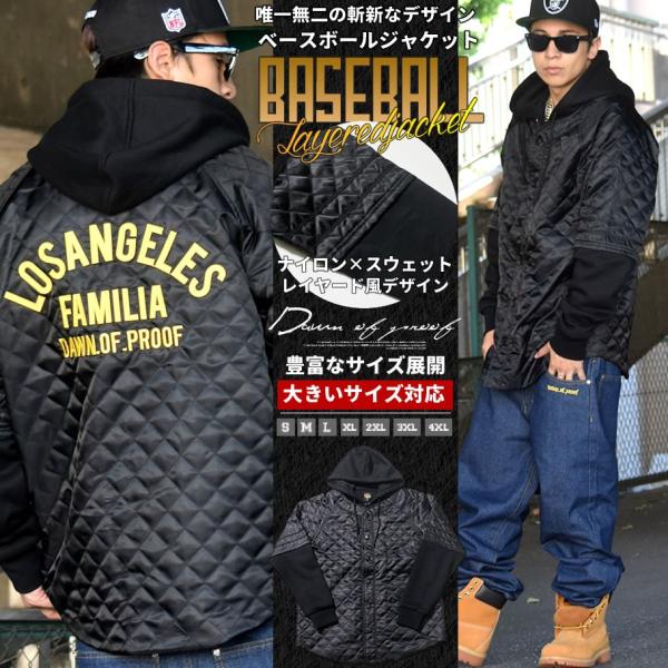 お気にいる rocawear ロカウェア ラグラン 楽天市場 お気にいる rocawear ロカウェア ラグラン 楽天市場