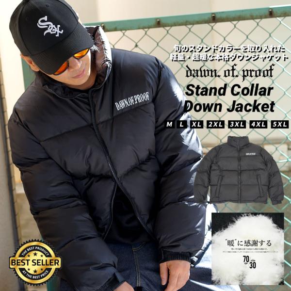 24AW トッカ ショート ダウンジャケット XL ブラック系 大きいサイズ 24AW トッカ ショート ダウンジャケット XL ブラック系 大きい