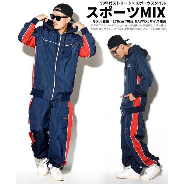 ナイロン セットアップ メンズ 大きいサイズ シャカシャカジャージ ウインドブレーカー ジャケット パンツ 上下 Dop B系 ストリート ブランド Buyee Buyee 提供一站式最全面最專業現地yahoo Japan拍賣代bid代拍代購服務 Bot Online