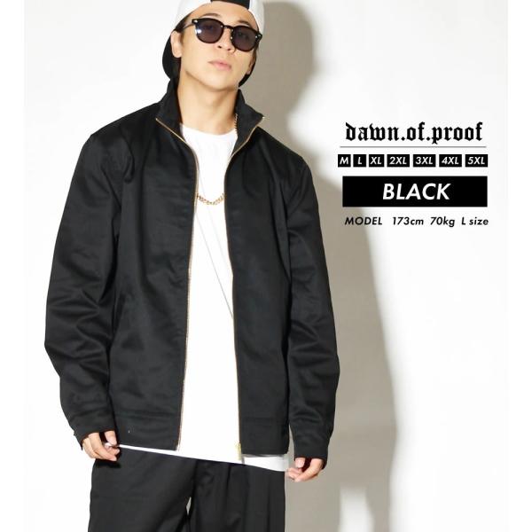 ワーク セットアップ メンズ 大きいサイズ 秋冬 シンプル コットンツイル カバーオール ジャケット バギーパンツ 上下 作業着 Dop B系 ストリート系 ブランド Buyee Buyee Japanischer Proxy Service Kaufen Sie Aus Japan