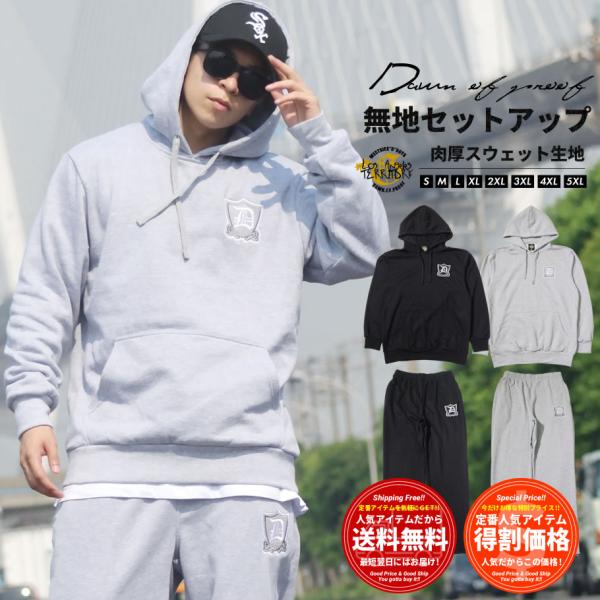 ジャージ セットアップ ブランド レディースの人気商品 通販 価格比較 価格 Com