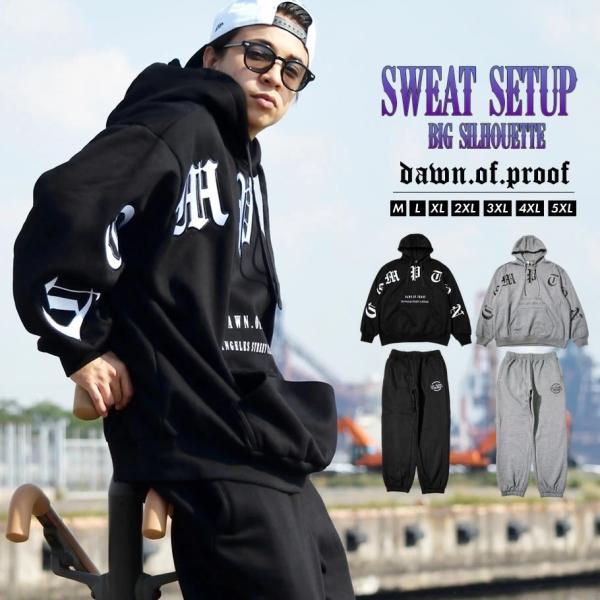 スエット上下 ブランド メンズファッション Favofavoitems