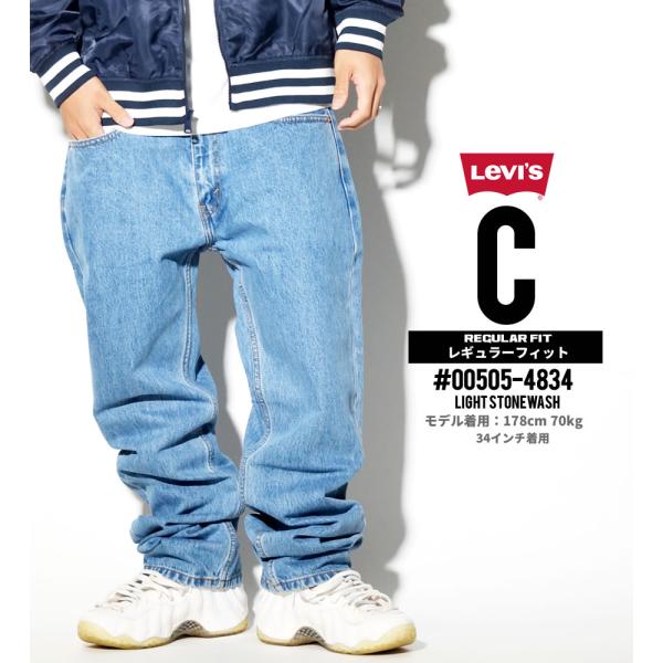 リーバイス 505 ジーンズ メンズ デニム ストレート Usaモデル Levi S 505 レギュラーフィットジーンズ Buyee Buyee Japanese Proxy Service Buy From Japan Bot Online