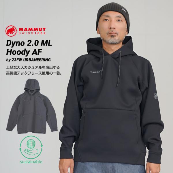 美品♥MAMMUT　フリースパーカー　M Amazon.co.jp: [Mammut] [マムート] パーカー メンズ 速乾