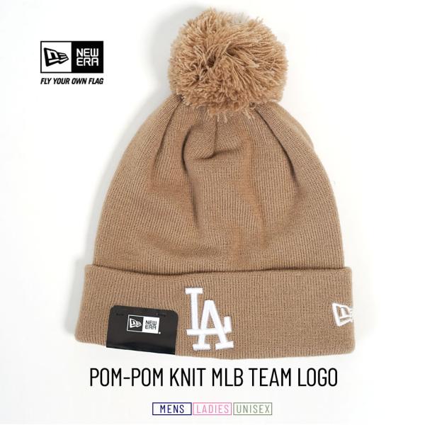 N°21 new era ポンポンニットコラボニット帽 ニューエラ ヌメロ GARAGE VENTUNO】N21 × NEW ERA ポンポンニット POM-PON KNIT