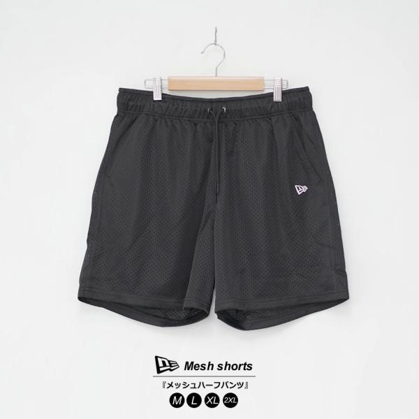 NEW ERA ニューエラ ショートパンツ NEWERA メッシュ ハーフ