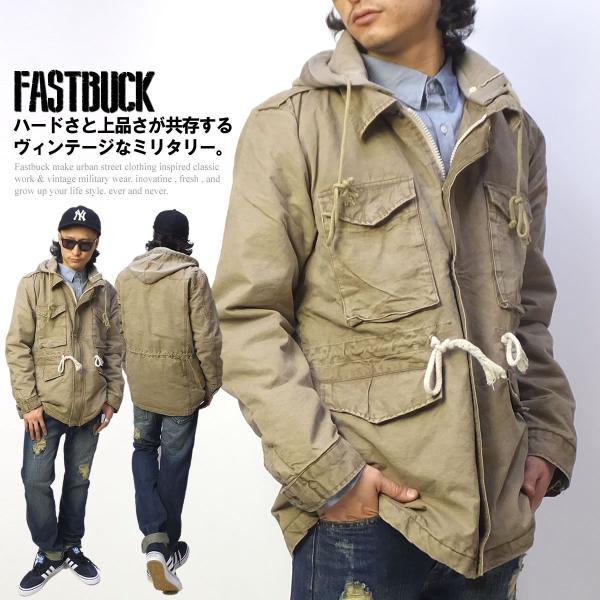 モッズコート メンズ アウター ミリタリー モッズパーカー スウェット