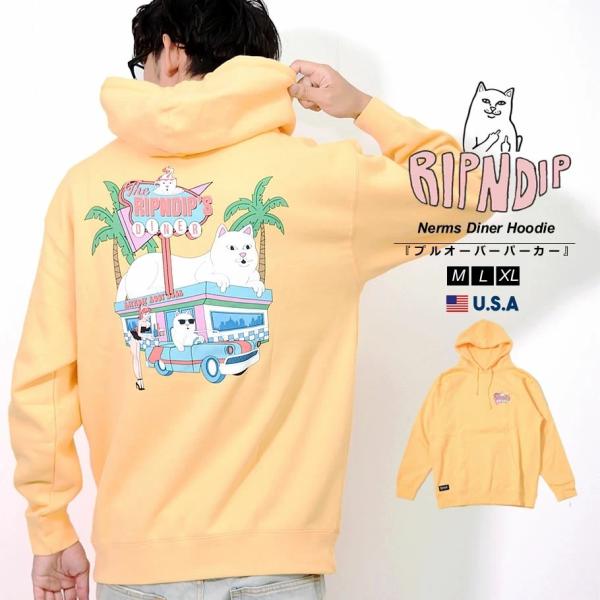 ◆RIPNDIP◆Ripnrace フード パーカー 送料込 deep_rdpt098