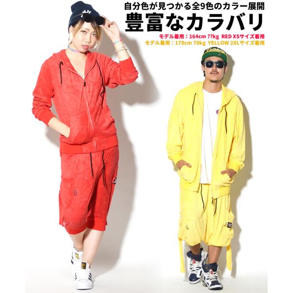 パイル地 セットアップ ジャージ 上下 メンズ レディース 夏 パイル生地 パーカー ハーフパンツ B系 ストリート ブランド ヒップホップ ダンス 衣装 Buyee Buyee 日本の通販商品 オークションの代理入札 代理購入