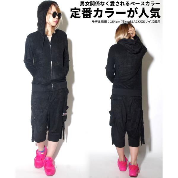 パイル地 セットアップ ジャージ 上下 メンズ レディース 夏 パイル生地 パーカー ハーフパンツ B系 ストリート ブランド ヒップホップ ダンス 衣装 Buyee Buyee 日本の通販商品 オークションの代理入札 代理購入