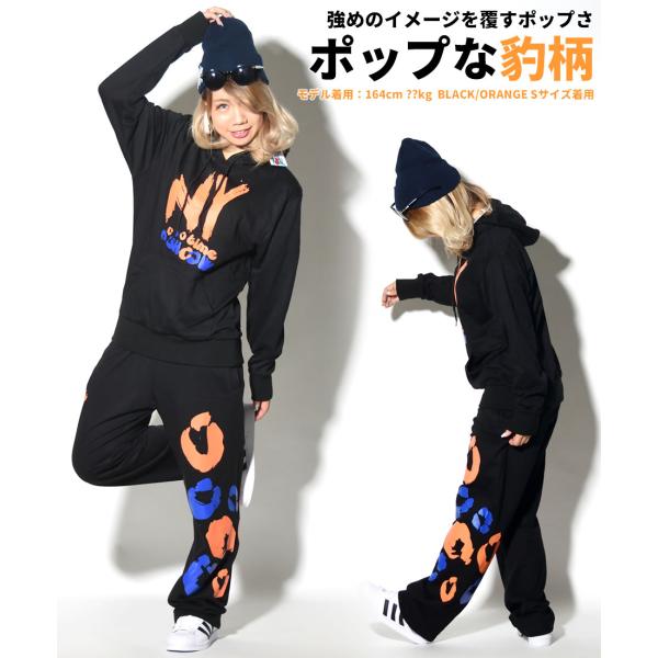 スウェット上下 メンズ レディース ペア 裏毛 スエット セットアップ ジャージ パーカー パンツ B系 ストリート ブランド ヒップホップ ダンス 衣装 Buyee Buyee Japanese Proxy Service Buy From Japan Bot Online