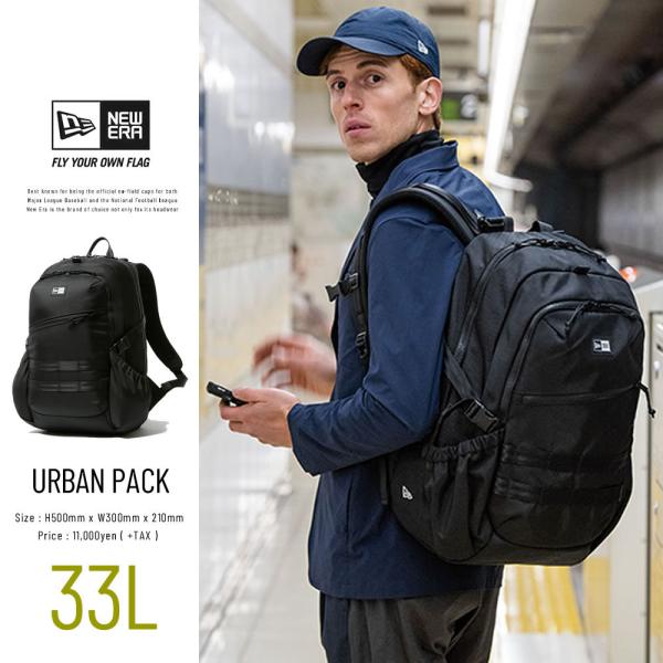 NEW ERA（ニューエラ） リュック バックパック メンズ レディース