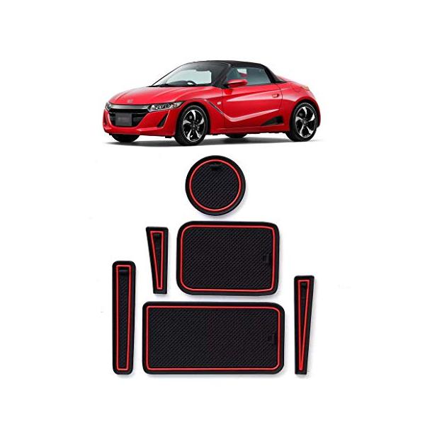 【Deepa】s660 専用設計 ノンスリップマット ラバーマット 衝撃吸収 消音 ドリンクホルダー コンソールボックス ドアハンドルポケット など パーツ