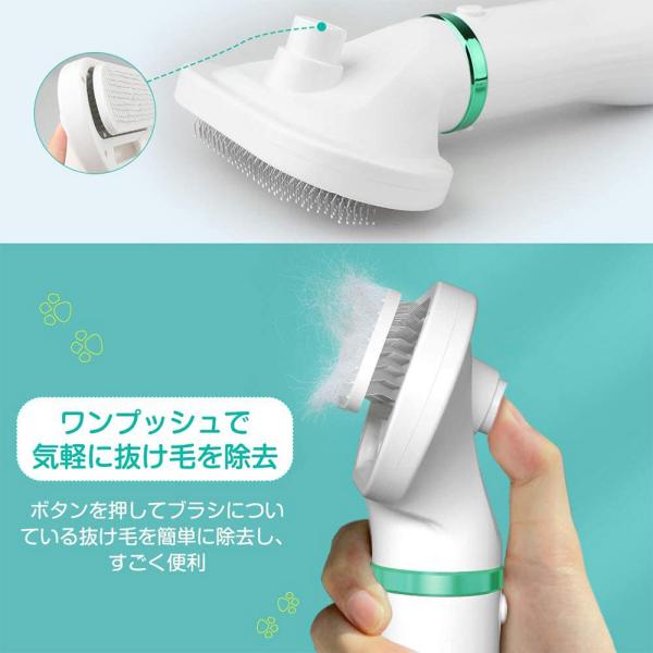 ペットドライヤー 犬 猫用 ヘア乾燥機 トリミングヘアドライヤー 猫用くし ペットブラシ 犬毛の美容機 小動物ヘアブロワー 小型動物シャワー用具 Buyee Buyee 日本の通販商品 オークションの代理入札 代理購入