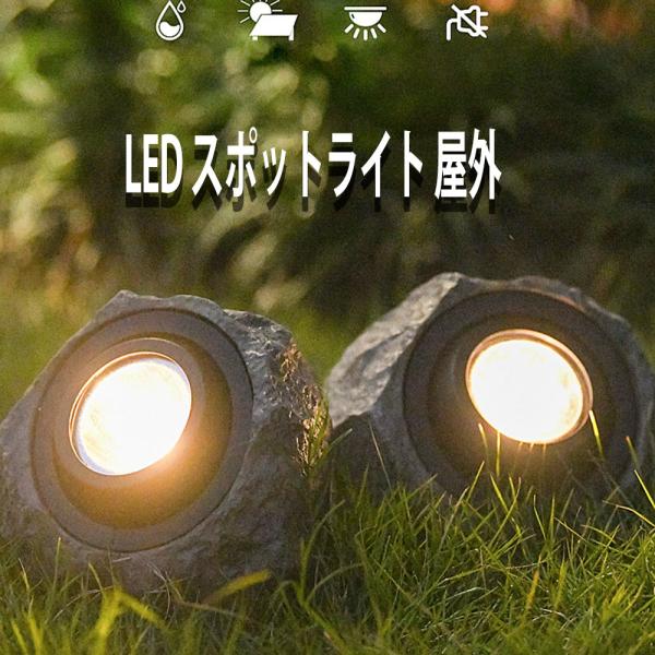 驚きの安さ deepark-store_dc-lap3258 アウトドア・エクステリアライト