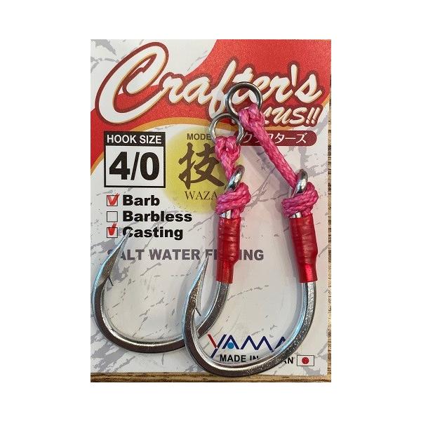 deepblue-ocean_cb-plus-4-0