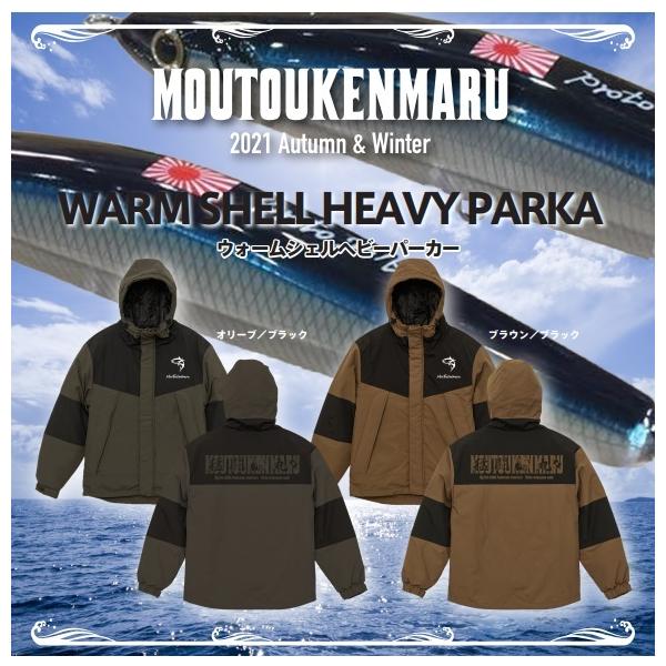 deepblue-ocean_dbo-039a deepblue-ocean_dbo-039a