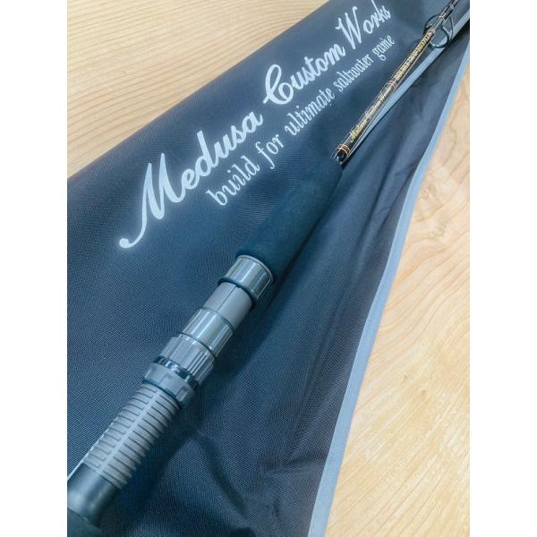 MCワークス DOUBLE TRAP 603PLUS SPモデル : DEEP BLUE OCEAN