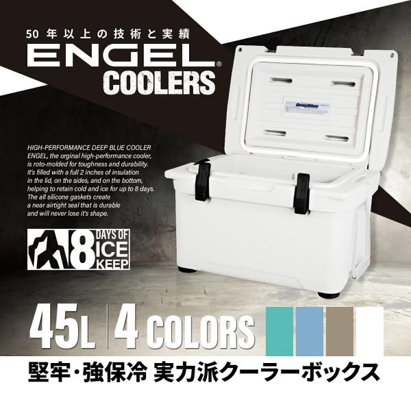 値下げ　エンゲル 温、 冷蔵　10リットル動作確認済み deepblue-ocean_engel50