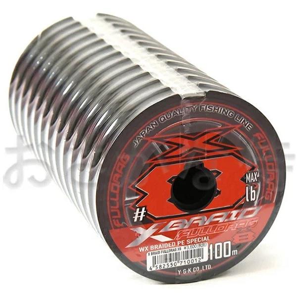 よつあみYGK XBRAID FULLDRAG X8(エックスブレイド フルドラグ X8) 4号 70lb 100m単位(最大12連結1200m) : DEEP BLUE OCEAN - 通販 - Yahoo!ショッピング よつあみYGK XBRAID FULLDRAG X8(エックスブレイド フルドラグ X8) 4号 70lb 100m単位(最大12連結1200m) : DEEP BLUE OCEAN - 通販 - Yahoo!ショッピング