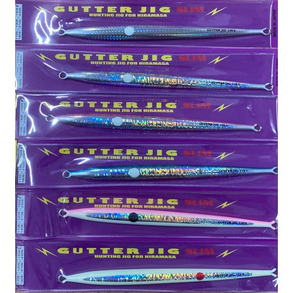 MCワークス GUTTER JIG SLIM 130g : DEEP BLUE OCEAN - 通販