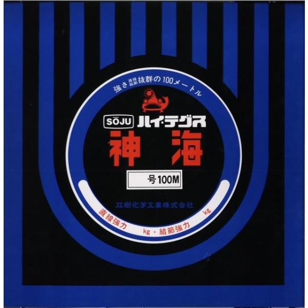 双樹化学工業 SOJU ハイ・テグス 神海 (ナイロン)30号 : DEEP BLUE