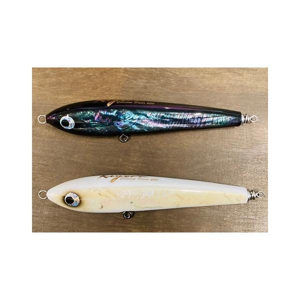 キヨラ　カレントダイバー230 2個セット。 Kiyora CD（ルアー）／キヨラ カレントダイバー 230F‐140g┃DEEP