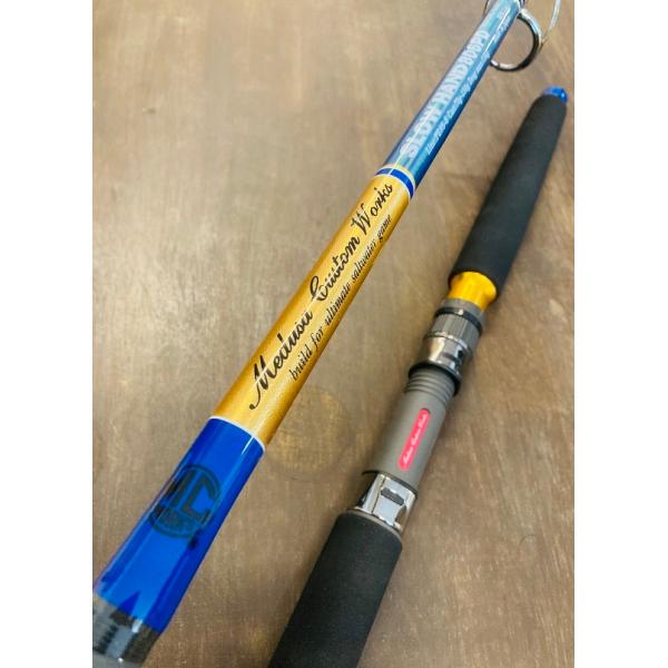 deepblue-ocean_sh806pd-shop-custom