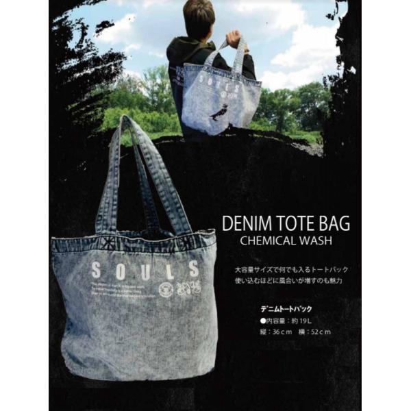 SOULS DENIM TOTE BAG CHEMICAL WASH デニムトートバッグ : DEEP BLUE
