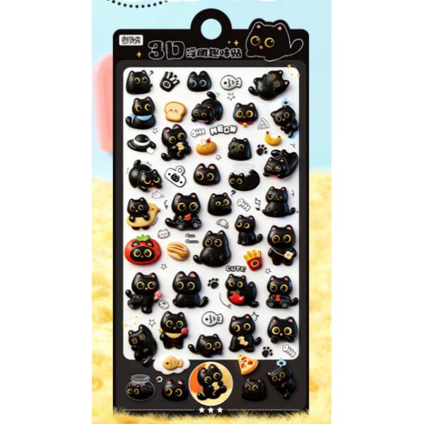 ボンボンドロップシール みみっち 立体 ステッカー SNS 話題 デコ