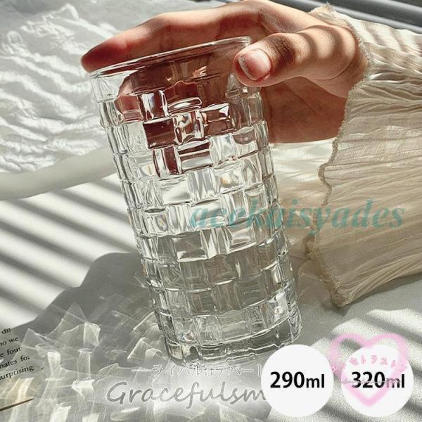 様々な商品を格安で提供するショップです。