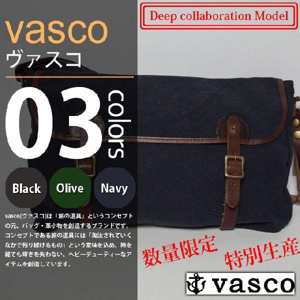 Vasco Deep ヴァスコ ディープ Lucky Star Canvas Leather Fisherman Shoulder Bag ラッキースターキャンバスレザーフィッシャーマンショルダーバッグ Vs 246 Dp Deep Standard 通販 Yahoo ショッピング