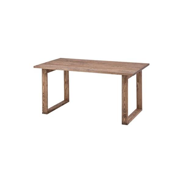 テーブル ダイニングテーブル 150cmx80cm 北欧風 オープニング 大放出セール モダン ブルックテーブル オシャレ 送料無料