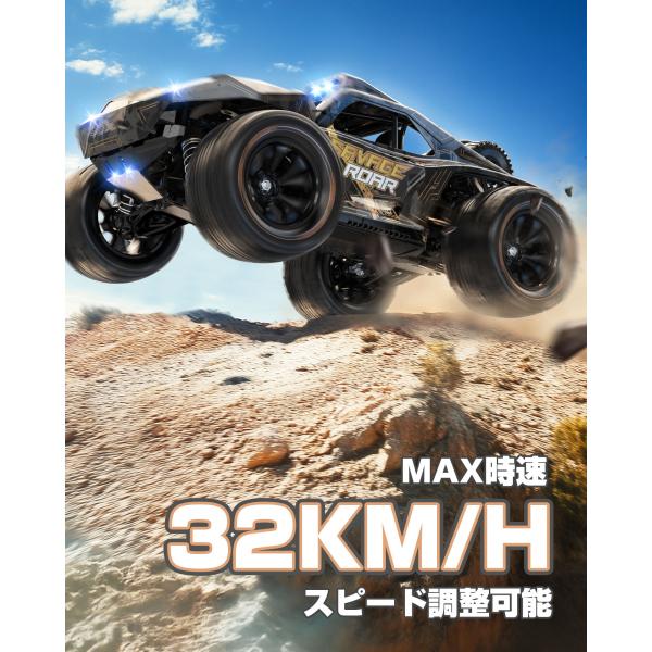 DEERC ラジコン ラジコンカー オフロード リモコンカー 4WD | JChere