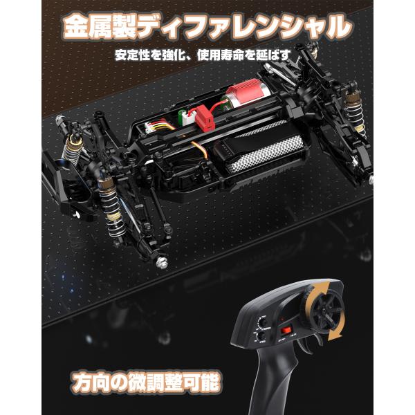 DEERC ラジコン ラジコンカー オフロード リモコンカー 4WD 高速 1/14
