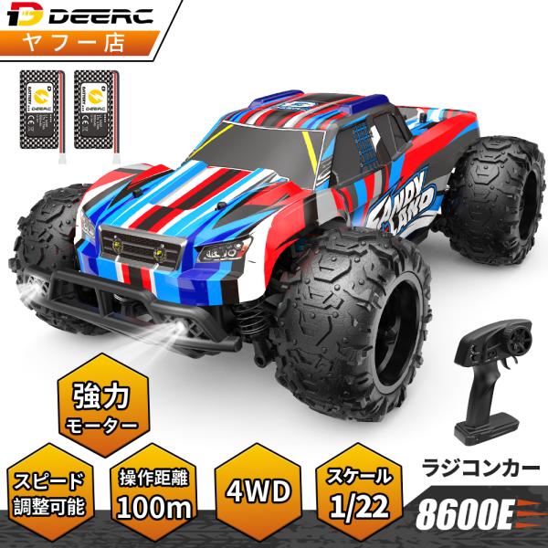 ラジコン ラジコンカー オフロード 子供 DEERC 四輪駆動 4WD 高速